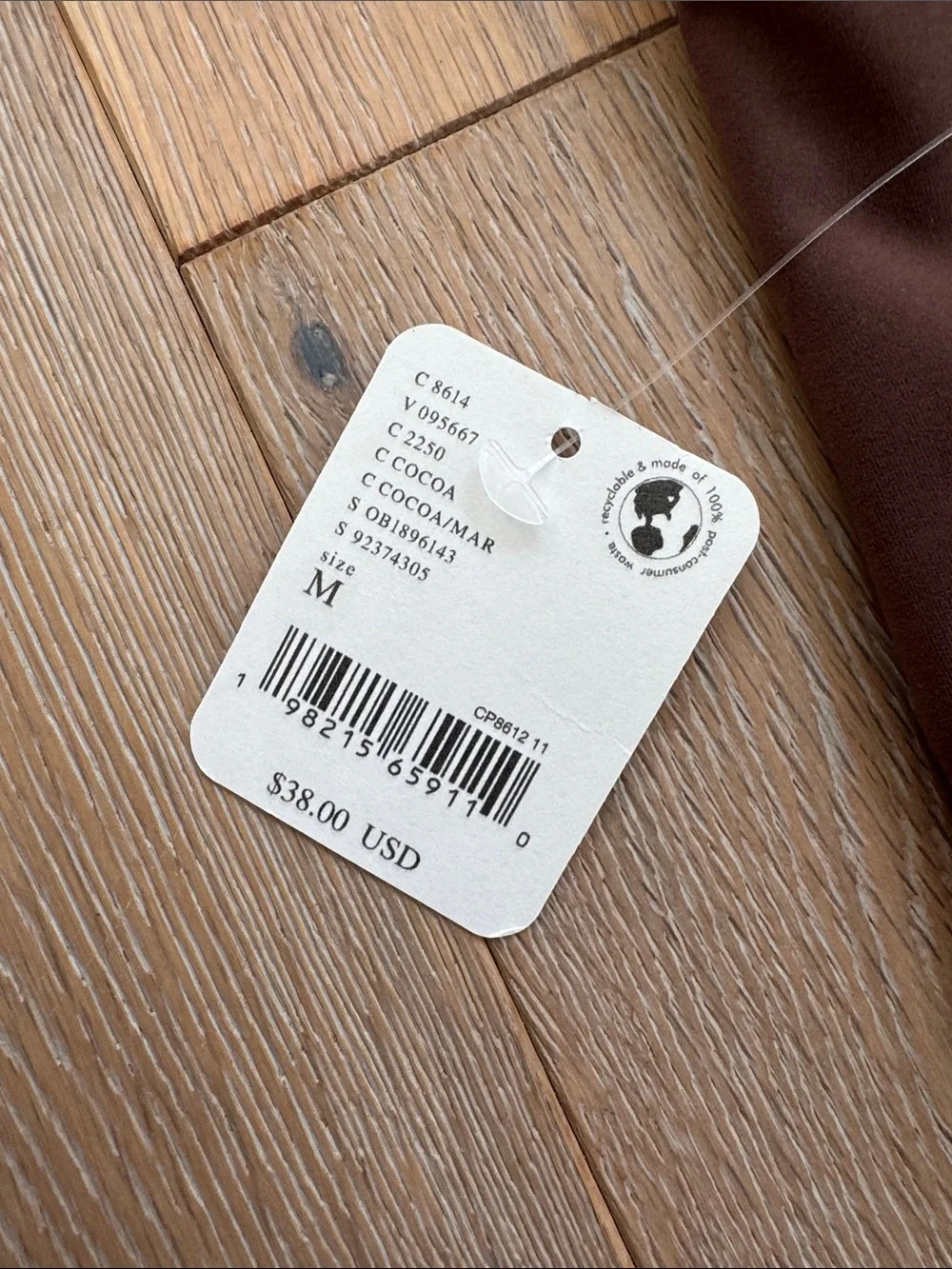 Free People Chocolate Brown Racerback Sports Bra - Picture 3 of 3